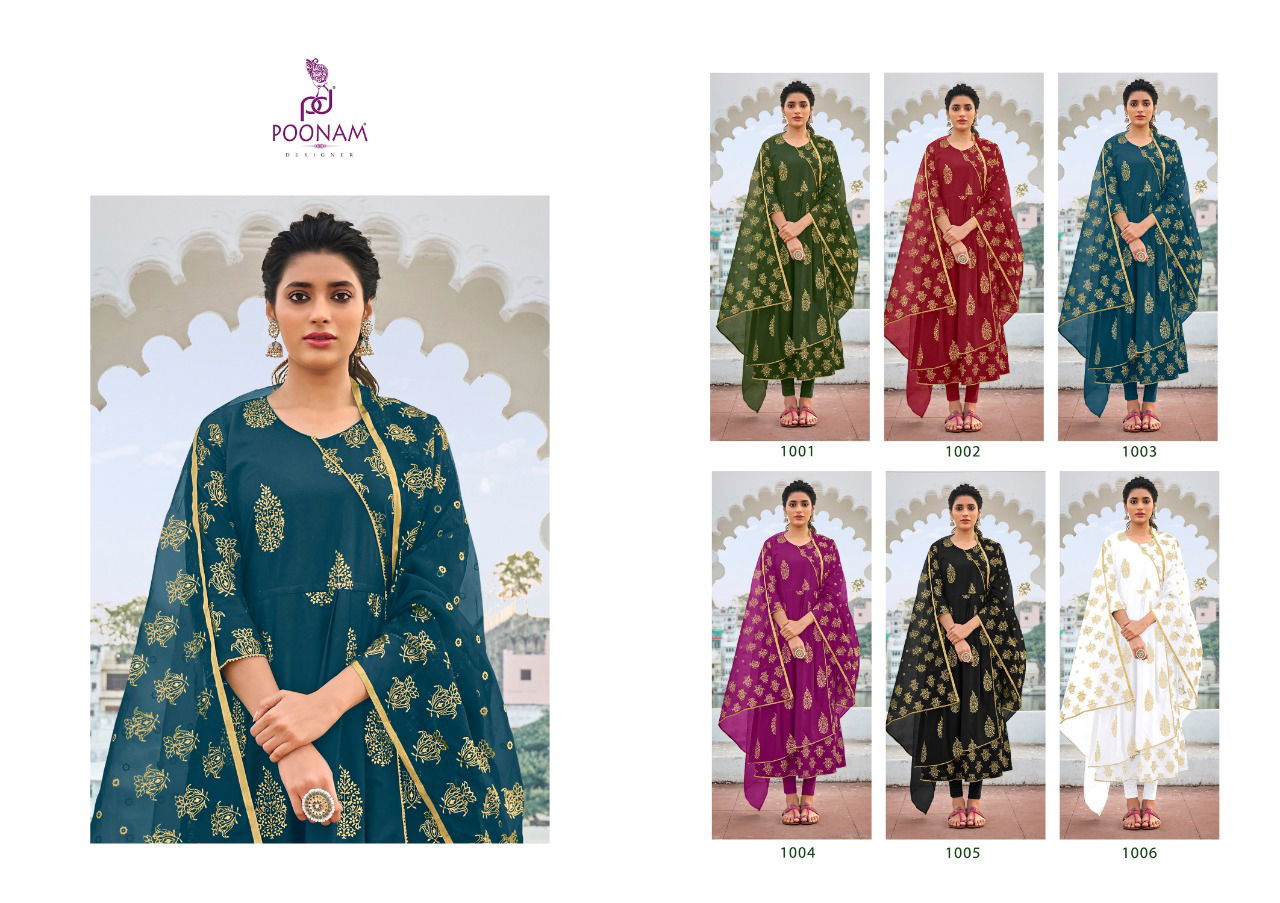 Poonam Anika Latest Fancy Designer Pure malai cotton Double layer Gown With Foil Print Long Kurti With Dupatta Collection
